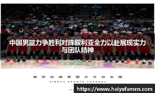 AG尊时凯龙人生就博