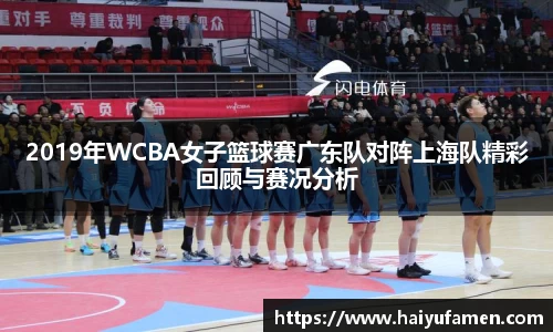 尊时凯龙·(中国区)人生就是搏!